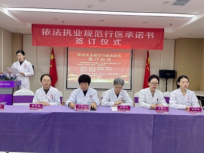 ׯ�ϳ�ŵ���ػ�����|�����Ǹ���